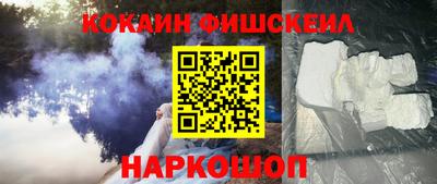 кристаллы Гусиноозёрск