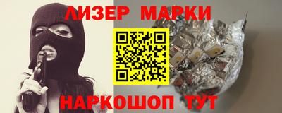 ALPHA-PVP Донской