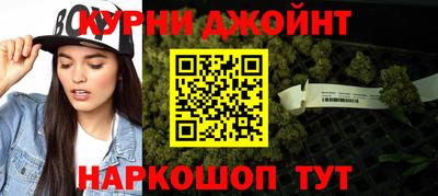jwh Гусь-Хрустальный