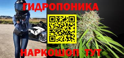 кристаллы Гусиноозёрск