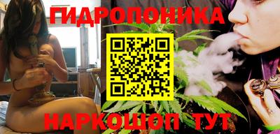 кристаллы Гусиноозёрск