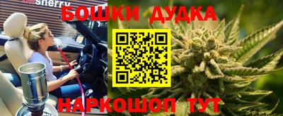jwh Гусь-Хрустальный