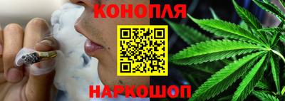 метадон Донецк