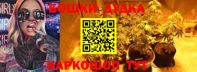 кристаллы Гусиноозёрск
