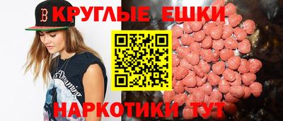 jwh Гусь-Хрустальный