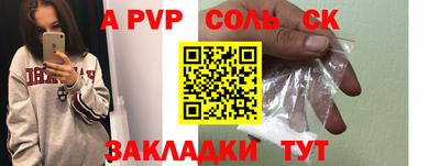 jwh Гусь-Хрустальный
