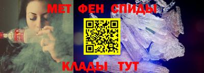 кристаллы Гусиноозёрск