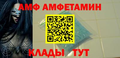 jwh Гусь-Хрустальный
