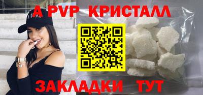 мескалин Гусев