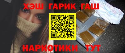 jwh Гусь-Хрустальный