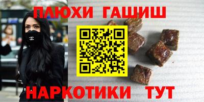 jwh Гусь-Хрустальный