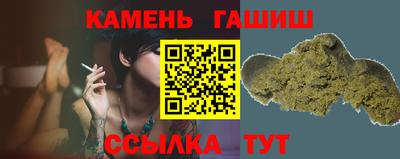 спиды Дубна