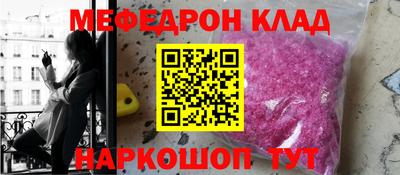 jwh Гусь-Хрустальный