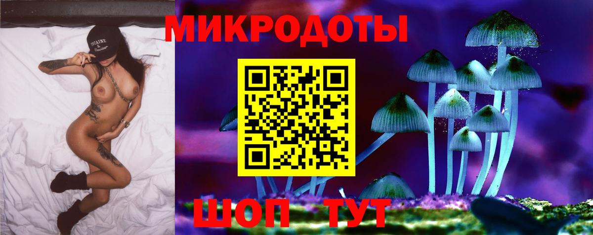 где можно купить   Псилоцибиновые грибы Magic Shrooms  Псилоцибиновые грибы Psilocybe  Вход с VPN  Лысьва 